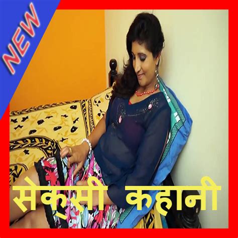 xxx kahani hindi video|Hindi Audio Story Porn Videos